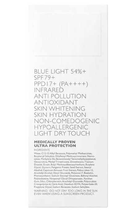 CRYSTAL TOMATO -Beyond Sun Protection SPF 79+